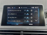2021 Peugeot 3008 3008 GT HDi SUV for sale, Japanese used car export - photo 14 of 24 | GULJI TRADERS