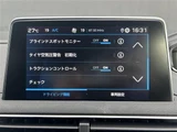 2021 Peugeot 3008 3008 GT HDi SUV for sale, Japanese used car export - photo 15 of 24 | GULJI TRADERS