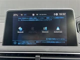 2021 Peugeot 3008 3008 GT HDi SUV for sale, Japanese used car export - photo 17 of 24 | GULJI TRADERS