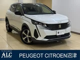 2021 Peugeot 3008 SUV for sale, Japanese used car export - photo 1 of 9 | GULJI TRADERS