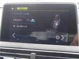 2022 Peugeot 3008 GT Hybrid SUV for sale, Japanese used car export - photo 35 of 41 | GULJI TRADERS