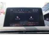 2022 Peugeot 3008 SUV for sale, Japanese used car export - photo 25 of 59 | GULJI TRADERS