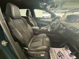 2022 Peugeot 3008 GT SUV for sale, Japanese used car export - photo 7 of 20 | GULJI TRADERS