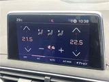 2022 Peugeot 3008 GT SUV for sale, Japanese used car export - photo 18 of 30 | GULJI TRADERS