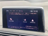2022 Peugeot 3008 GT SUV for sale, Japanese used car export - photo 19 of 30 | GULJI TRADERS