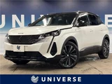 2023 Peugeot 3008 GT SUV for sale, Japanese used car export - photo 4 of 30 | GULJI TRADERS