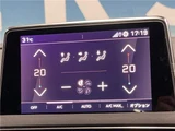 2023 Peugeot 3008 GT SUV for sale, Japanese used car export - photo 8 of 30 | GULJI TRADERS