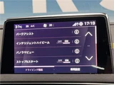 2023 Peugeot 3008 GT SUV for sale, Japanese used car export - photo 9 of 30 | GULJI TRADERS