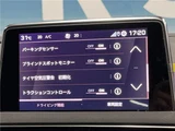 2023 Peugeot 3008 GT SUV for sale, Japanese used car export - photo 10 of 30 | GULJI TRADERS