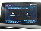 2023 Peugeot 3008 GT Diesel Turbo SUV for sale, Japanese used car export - photo 11 of 41 | GULJI TRADERS