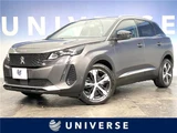 2023 Peugeot 3008 GT SUV for sale, Japanese used car export - photo 4 of 30 | GULJI TRADERS