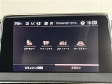 2023 Peugeot 3008 3008 GT HDi SUV for sale, Japanese used car export - photo 7 of 24 | GULJI TRADERS