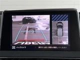 2023 Peugeot 3008 3008 GT HDi SUV for sale, Japanese used car export - photo 9 of 24 | GULJI TRADERS