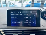 2023 Peugeot 3008 3008 GT HDi SUV for sale, Japanese used car export - photo 9 of 24 | GULJI TRADERS