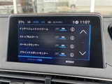 2023 Peugeot 3008 3008 GT HDi SUV for sale, Japanese used car export - photo 13 of 24 | GULJI TRADERS