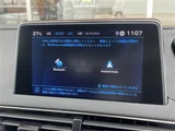 2023 Peugeot 3008 3008 GT HDi SUV for sale, Japanese used car export - photo 14 of 24 | GULJI TRADERS
