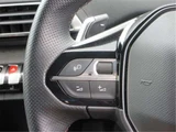 2023 Peugeot 3008 GT Hybrid 4 SUV for sale, Japanese used car export - photo 22 of 47 | GULJI TRADERS
