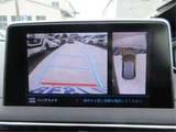 2023 Peugeot 3008 GT Hybrid 4 SUV for sale, Japanese used car export - photo 34 of 47 | GULJI TRADERS