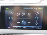 2023 Peugeot 3008 GT Hybrid 4 SUV for sale, Japanese used car export - photo 35 of 47 | GULJI TRADERS