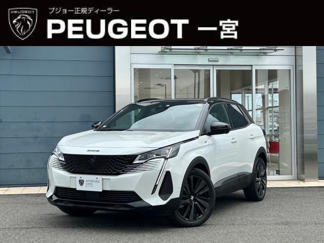 2023 Peugeot 3008 GT - photo 1 2023 Peugeot 3008 GT SUV for sale, Japanese used car export - photo 1 of 9 | GULJI TRADERS