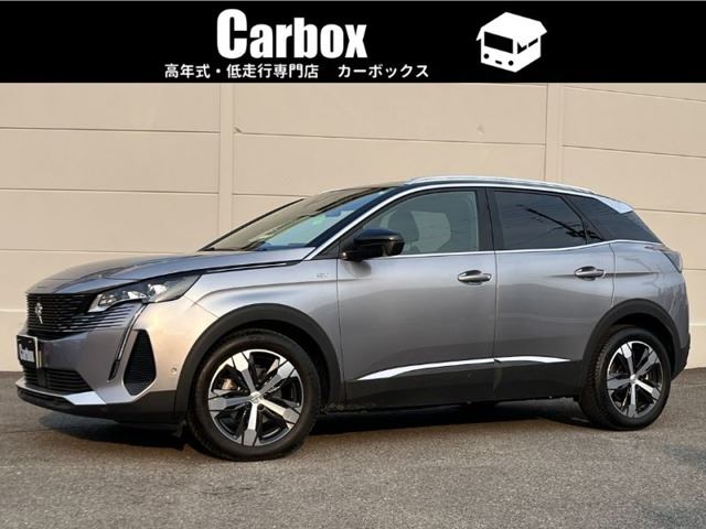 2024 Peugeot 3008 GT - photo 1 2024 Peugeot 3008 GT SUV for sale, Japanese used car export | GULJI TRADERS