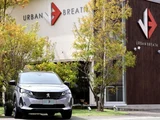 2024 Peugeot 3008 SUV for sale, Japanese used car export - photo 7 of 46 | GULJI TRADERS
