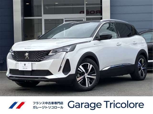 2024 Peugeot 3008 GT Hybrid 4 4WD - photo 1 2024 Peugeot 3008 GT Hybrid 4 4WD SUV for sale, Japanese used car export | GULJI TRADERS