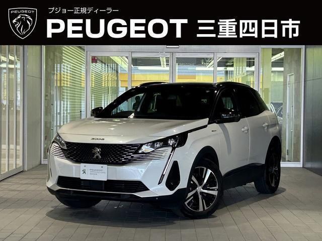 2024 Peugeot 3008 GT Hybrid 4 - photo 1 2024 Peugeot 3008 GT Hybrid 4 SUV for sale, Japanese used car export | GULJI TRADERS