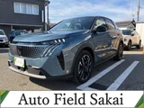 2025 Peugeot 3008 GT Hybrid SUV for sale, Japanese used car export - photo 1 of 77 | GULJI TRADERS