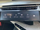 2025 Peugeot 3008 GT Hybrid SUV for sale, Japanese used car export - photo 35 of 77 | GULJI TRADERS