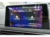 2025 Peugeot 3008 GT SUV for sale, Japanese used car export - photo 17 of 41 | GULJI TRADERS