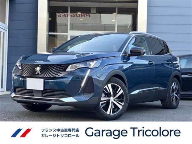 2025 Peugeot 3008 GT Hybrid 4 4WD SUV for sale, Japanese used car export - photo 1 of 21 | GULJI TRADERS