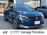 2025 Peugeot 3008 GT Hybrid 4 4WD SUV for sale, Japanese used car export - photo 2 of 21 | GULJI TRADERS