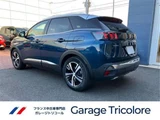 2025 Peugeot 3008 GT Hybrid 4 4WD SUV for sale, Japanese used car export - photo 3 of 21 | GULJI TRADERS
