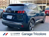 2025 Peugeot 3008 GT Hybrid 4 4WD SUV for sale, Japanese used car export - photo 4 of 21 | GULJI TRADERS