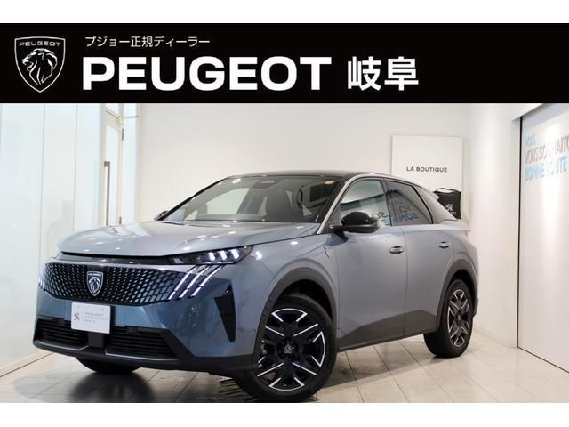 2025 Peugeot 3008 GT Hybrid - photo 1 2025 Peugeot 3008 GT Hybrid SUV for sale, Japanese used car export | GULJI TRADERS