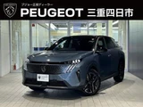 2025 Peugeot 3008 GT Hybrid SUV for sale, Japanese used car export - photo 1 of 9 | GULJI TRADERS