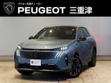 2025 Peugeot 3008 GT Hybrid SUV for sale, Japanese used car export - photo 1 of 9 | GULJI TRADERS