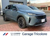 2026 Peugeot 3008 GT SUV for sale, Japanese used car export - photo 3 of 21 | GULJI TRADERS