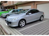 2007 Peugeot 307 CC Sedan for sale, Japanese used car export - photo 20 of 29 | GULJI TRADERS