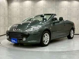 2007 Peugeot 307 Sedan for sale, Japanese used car export - photo 1 of 61 | GULJI TRADERS