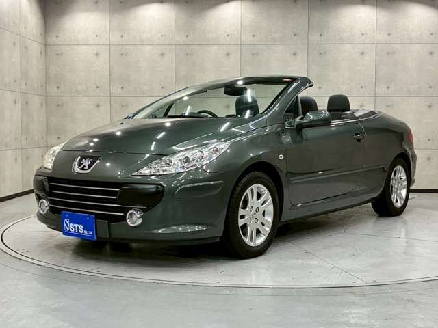 2007 Peugeot 307 Sedan for sale, Japanese used car export | GULJI TRADERS