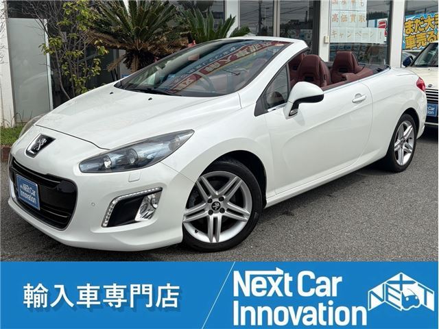 2013 Peugeot 308 CC Sedan for sale, Japanese used car export | GULJI TRADERS