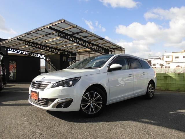2015 Peugeot 308 Sedan for sale, Japanese used car export | GULJI TRADERS