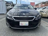 2015 Peugeot 308 Sedan for sale, Japanese used car export - photo 2 of 20 | GULJI TRADERS