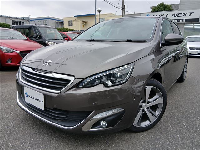 2015 Peugeot 308 Sedan for sale, Japanese used car export | GULJI TRADERS