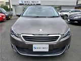 2015 Peugeot 308 Sedan for sale, Japanese used car export - photo 2 of 51 | GULJI TRADERS