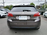 2015 Peugeot 308 Sedan for sale, Japanese used car export - photo 10 of 51 | GULJI TRADERS