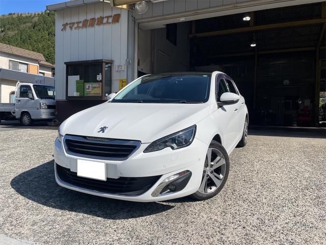 2015 Peugeot 308 - photo 1 2015 Peugeot 308 Sedan for sale, Japanese used car export - photo 1 of 9 | GULJI TRADERS