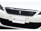 2016 Peugeot 308 GT Coupe for sale, Japanese used car export - photo 17 of 30 | GULJI TRADERS